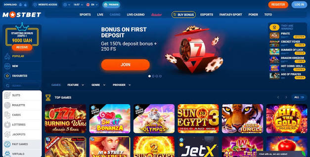 Mostbet KZ: Онлайн құмар ойындардағы қауіпсіздік және қауіпсіздік